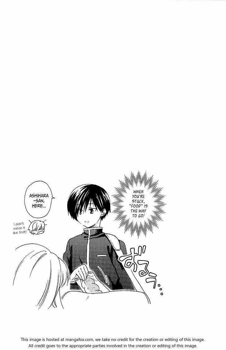 Hajiotsu - Chapter 5 - Trang 26