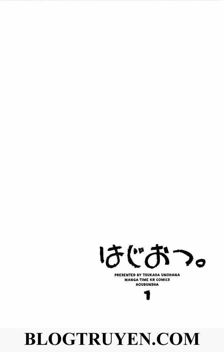 Hajiotsu - Chapter 6.5 - Trang 2