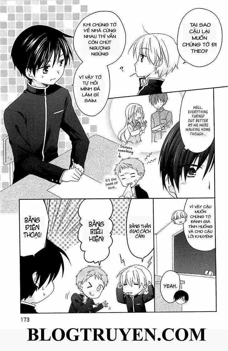 Hajiotsu - Chapter 6.5 - Trang 11