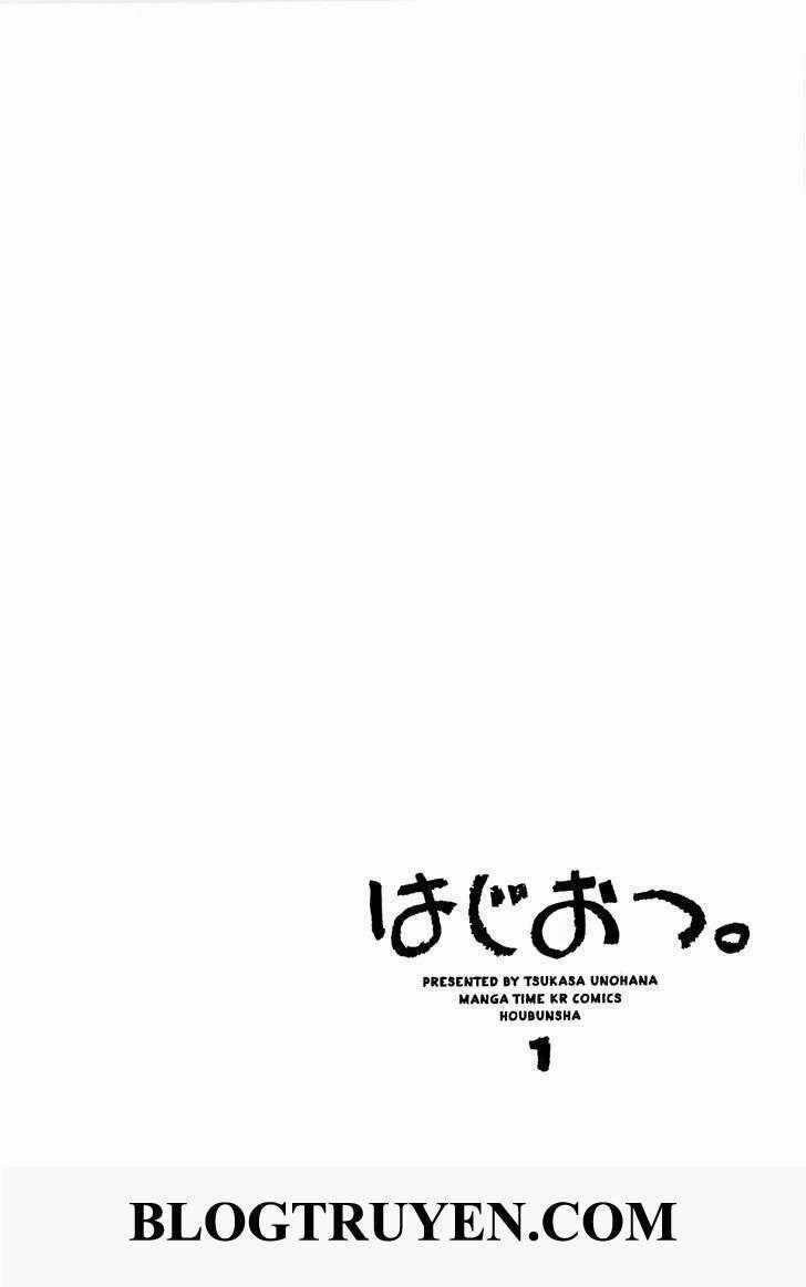 Hajiotsu - Chapter 6 - Trang 2