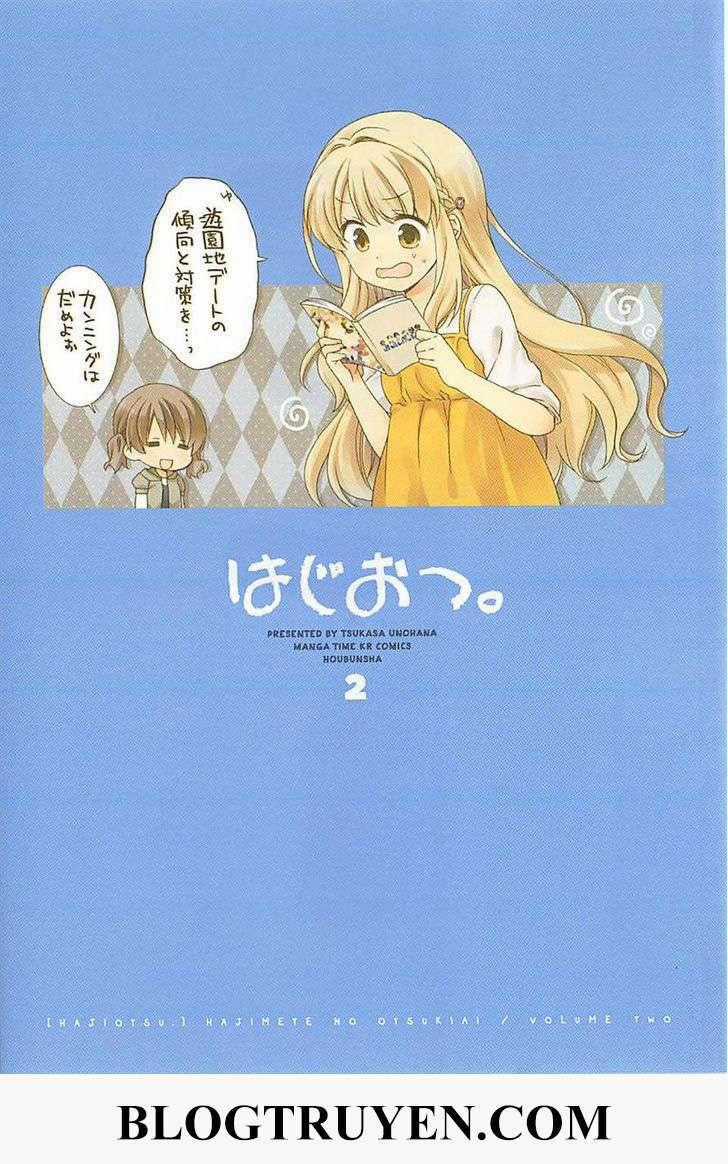 Hajiotsu - Chapter 7 - Trang 2