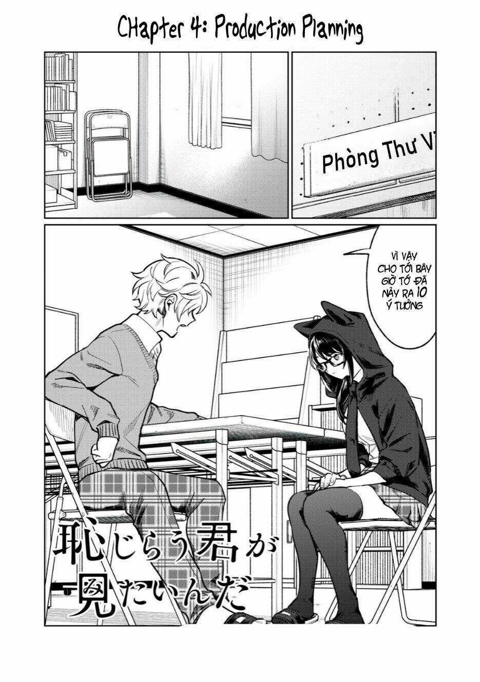 Hajirau Kimi Ga Mitainda - Chapter 4 - Trang 3