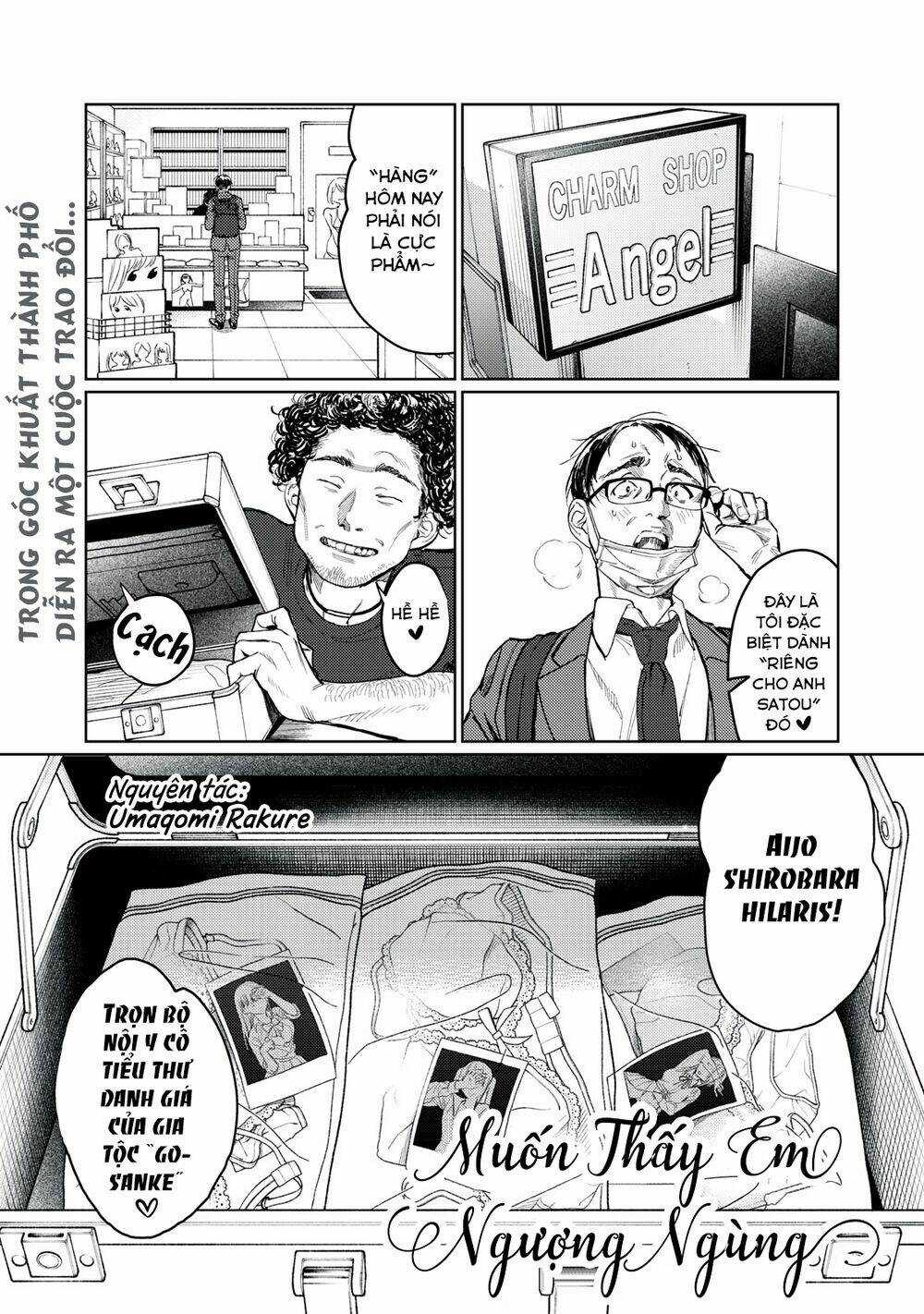 Hajirau Kimi Ga Mitainda - Chapter 8 - Trang 3