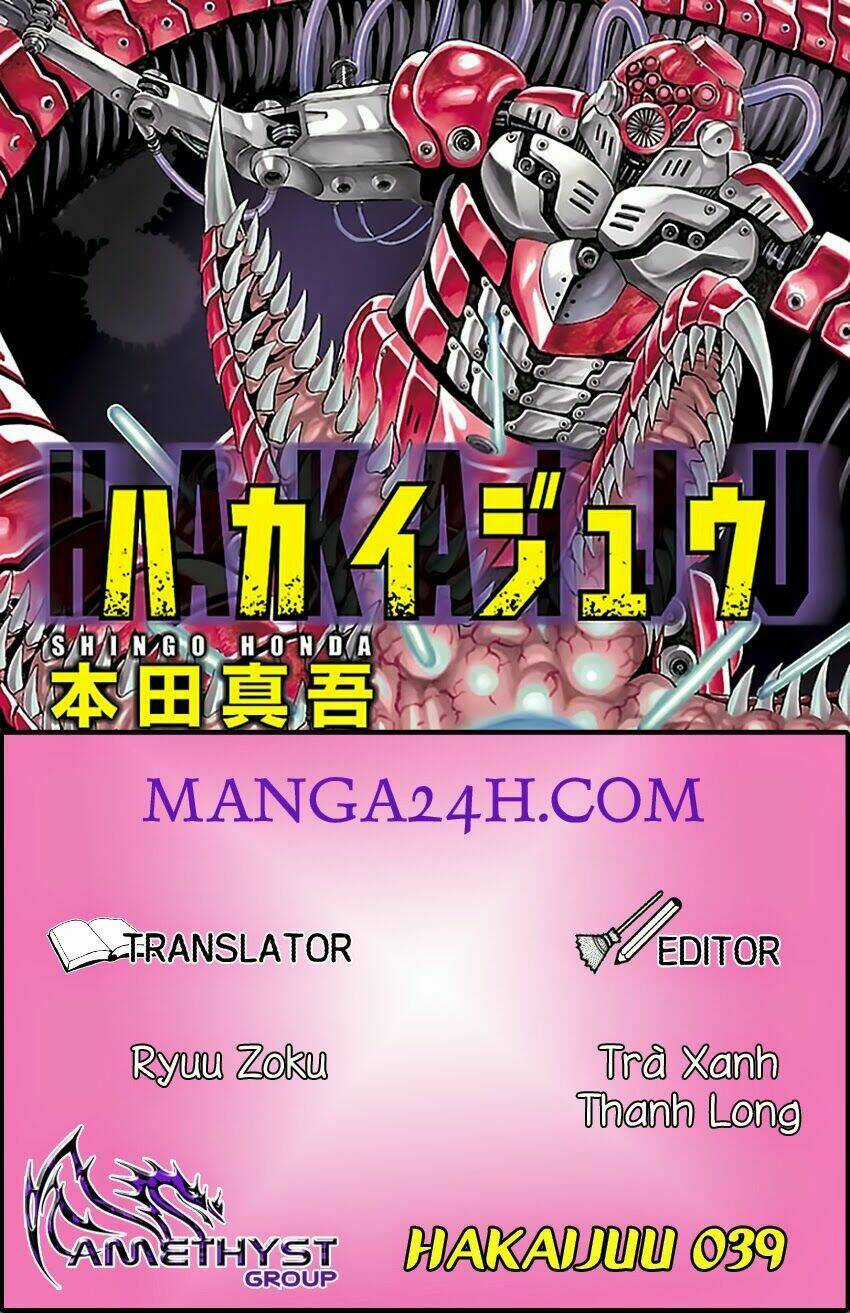 Hakaijuu - Chapter 39 - Trang 1