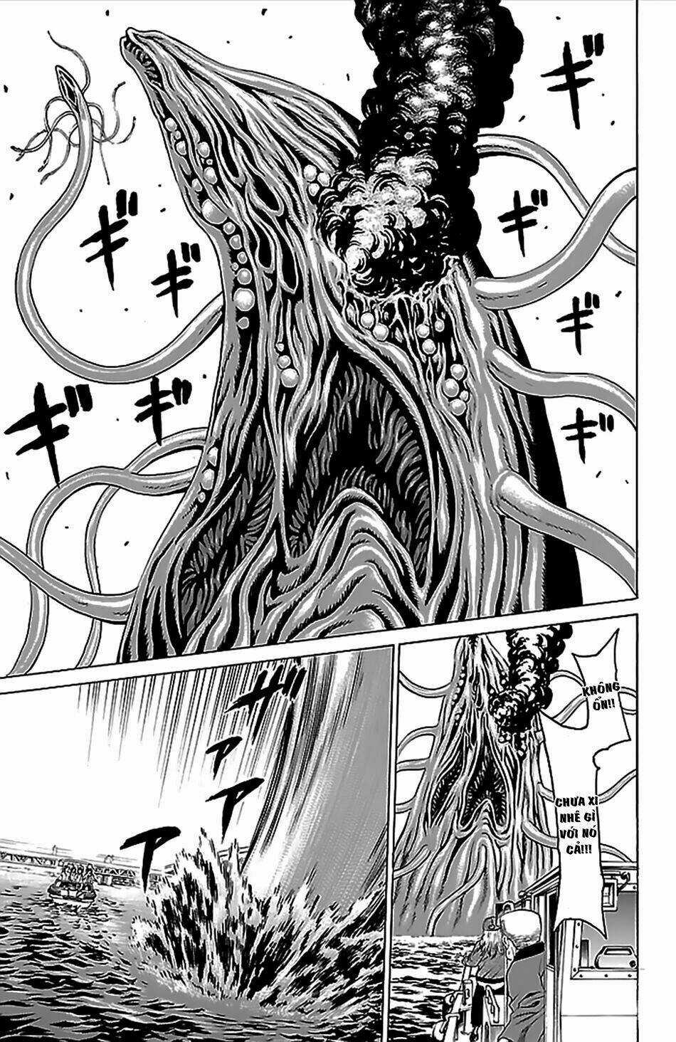 Hakaijuu - Chapter 39 - Trang 17