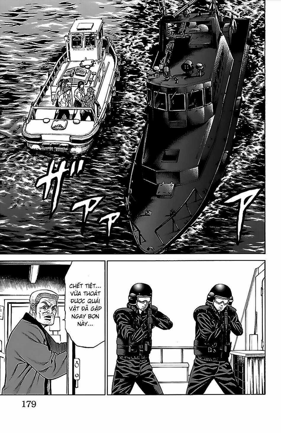 Hakaijuu - Chapter 39 - Trang 31