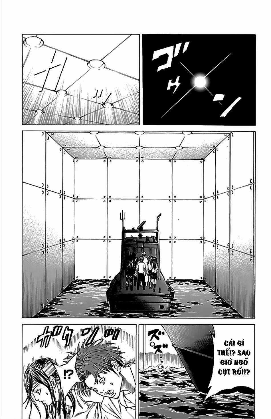 Hakaijuu - Chapter 40 - Trang 12