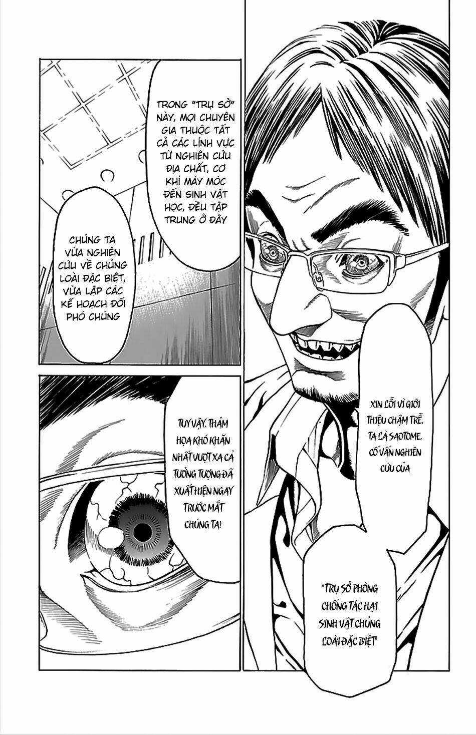 Hakaijuu - Chapter 40 - Trang 18