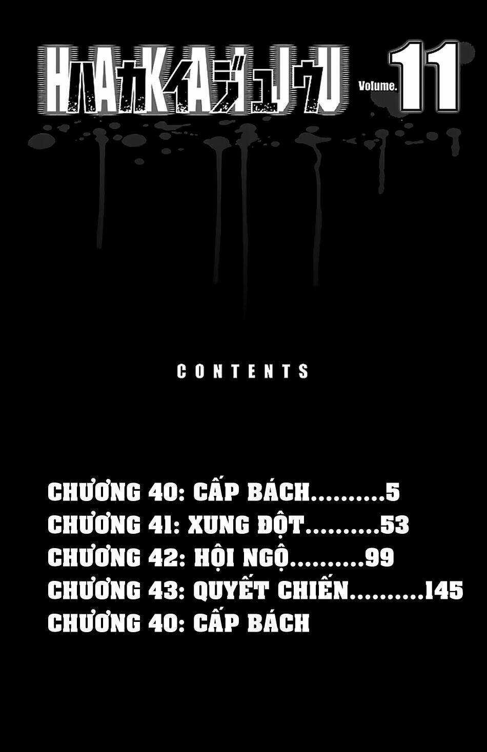 Hakaijuu - Chapter 40 - Trang 3