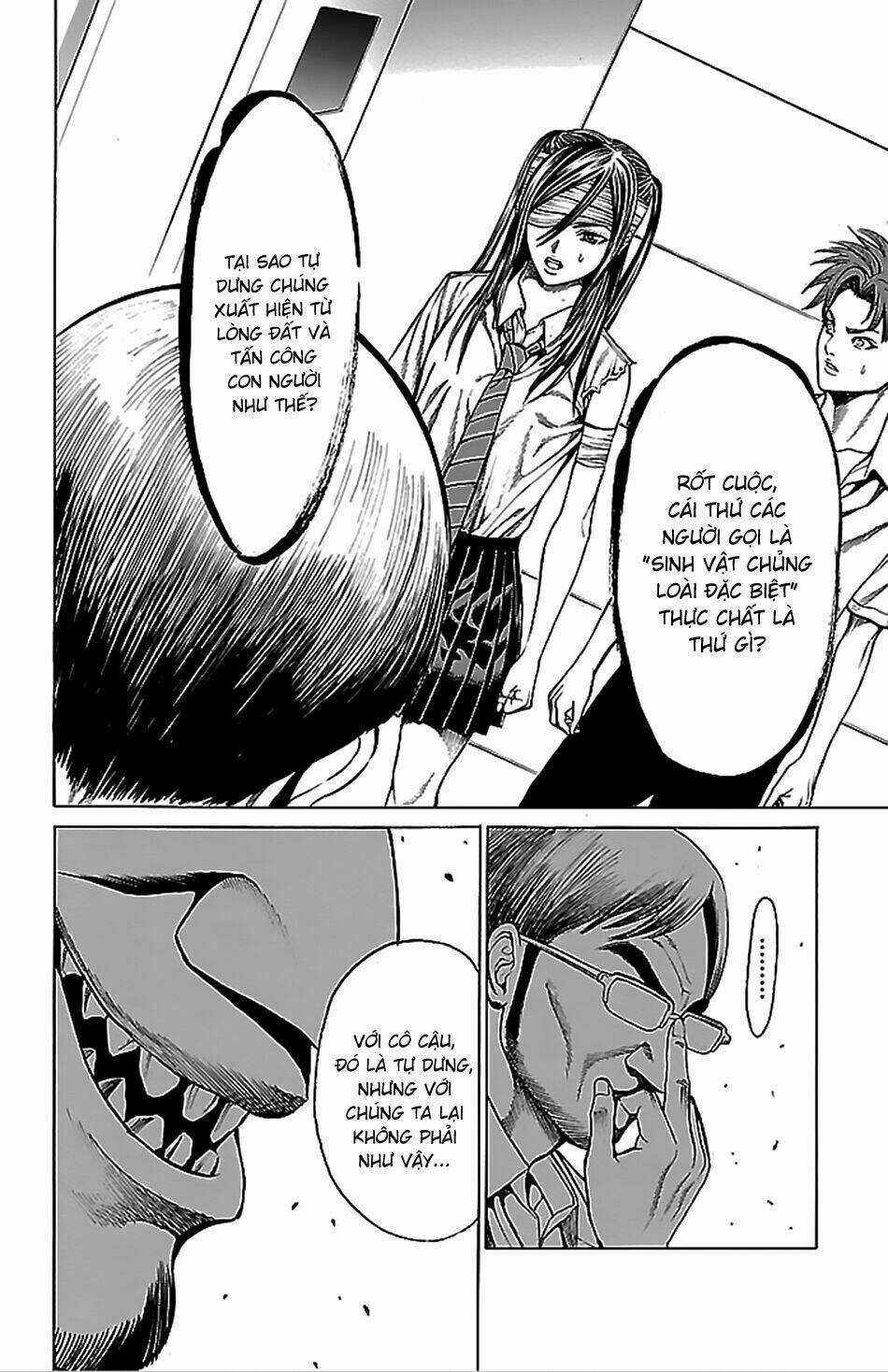 Hakaijuu - Chapter 40 - Trang 21