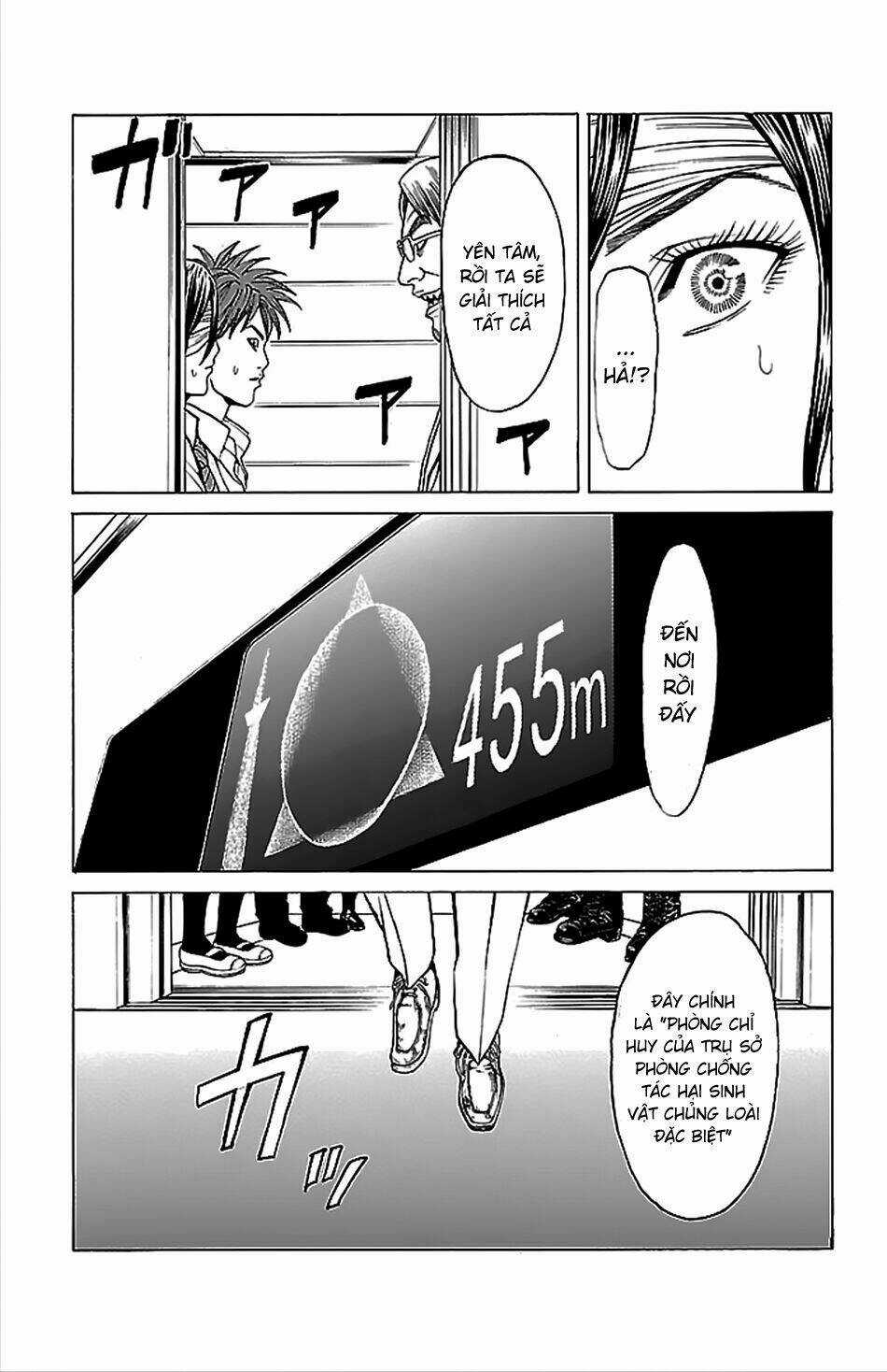 Hakaijuu - Chapter 40 - Trang 22