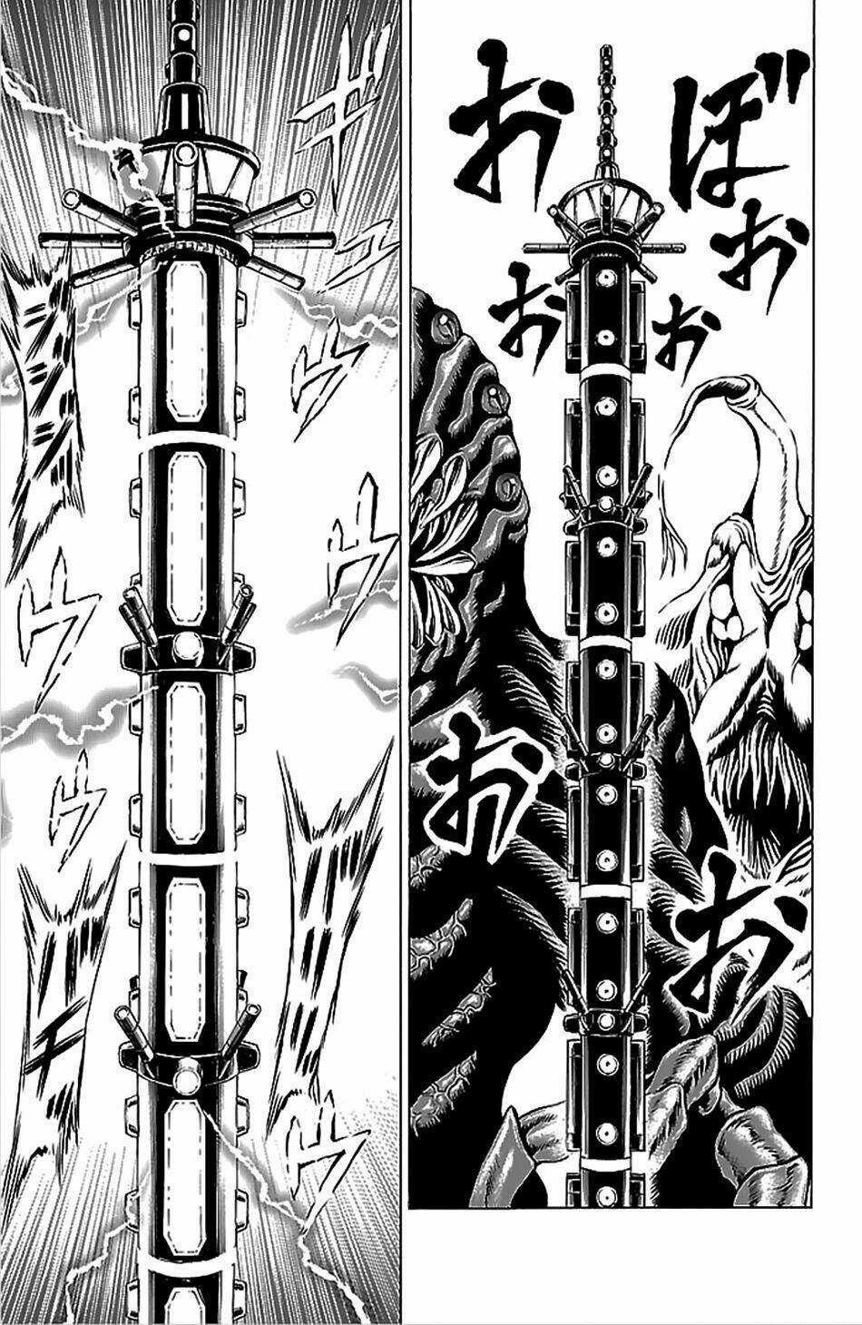 Hakaijuu - Chapter 40 - Trang 32