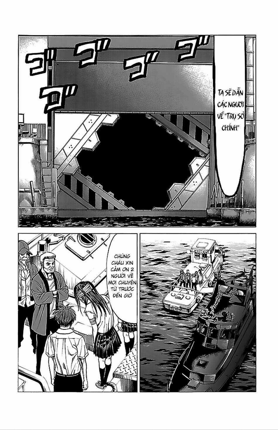 Hakaijuu - Chapter 40 - Trang 7