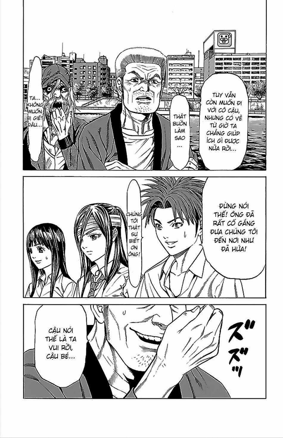 Hakaijuu - Chapter 40 - Trang 8