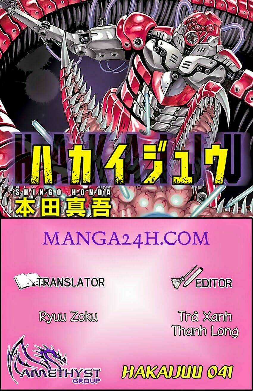 Hakaijuu - Chapter 41 - Trang 1