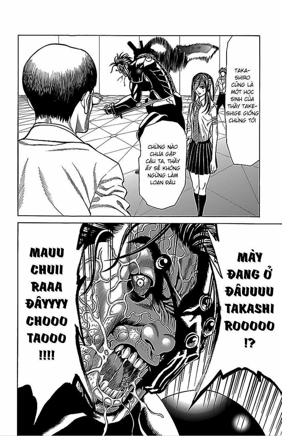 Hakaijuu - Chapter 41 - Trang 11