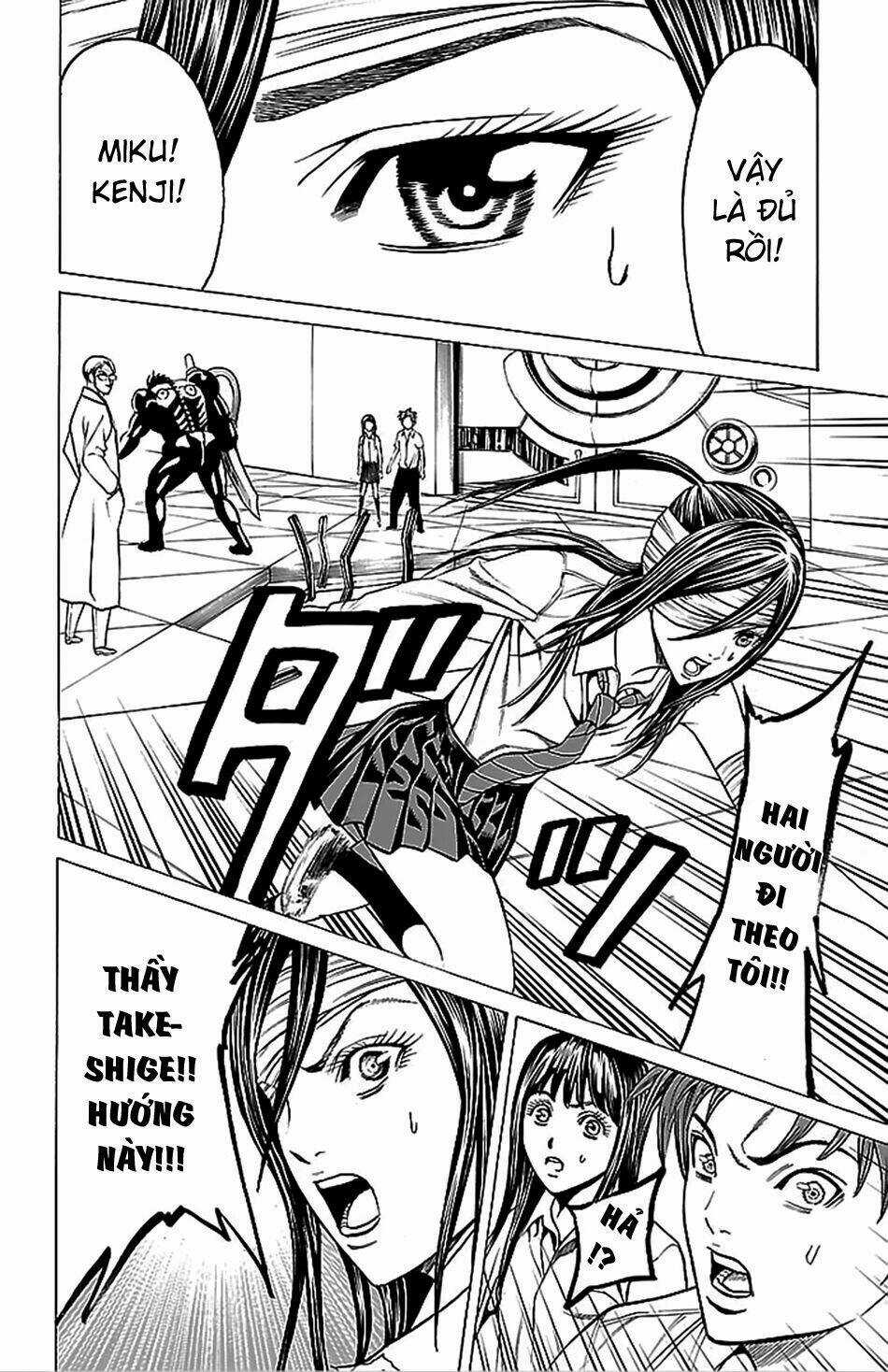 Hakaijuu - Chapter 41 - Trang 15