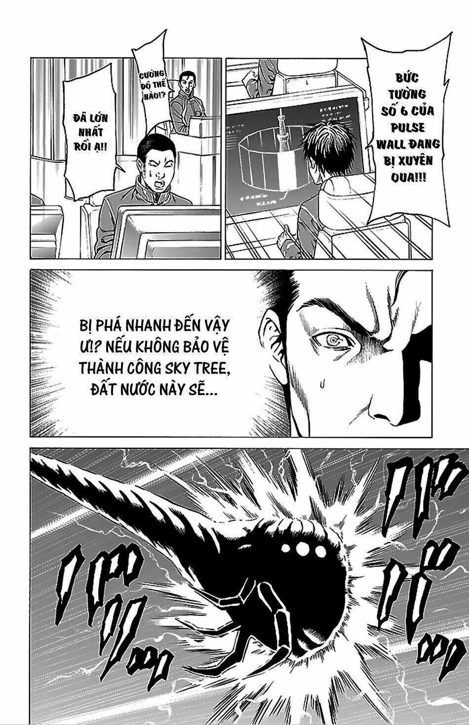Hakaijuu - Chapter 41 - Trang 21