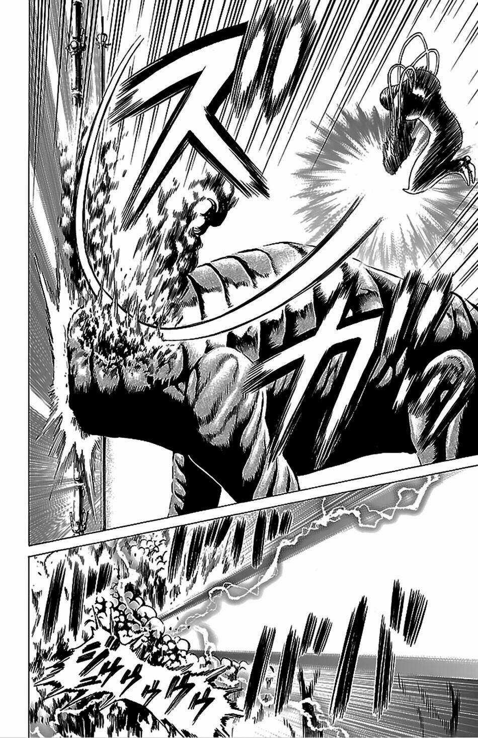 Hakaijuu - Chapter 41 - Trang 26