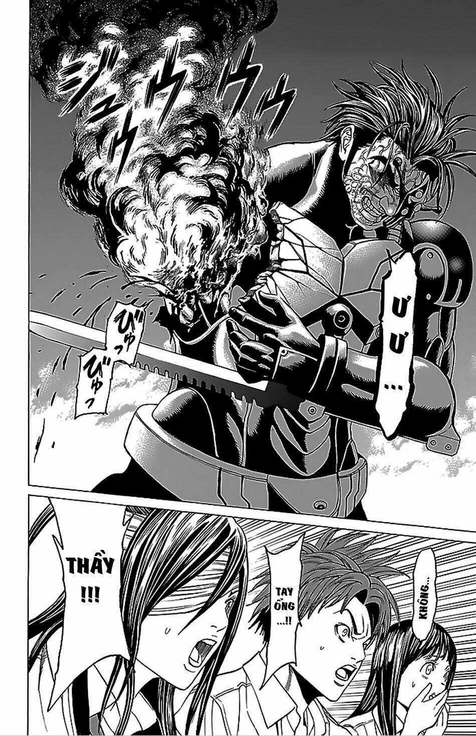 Hakaijuu - Chapter 41 - Trang 37