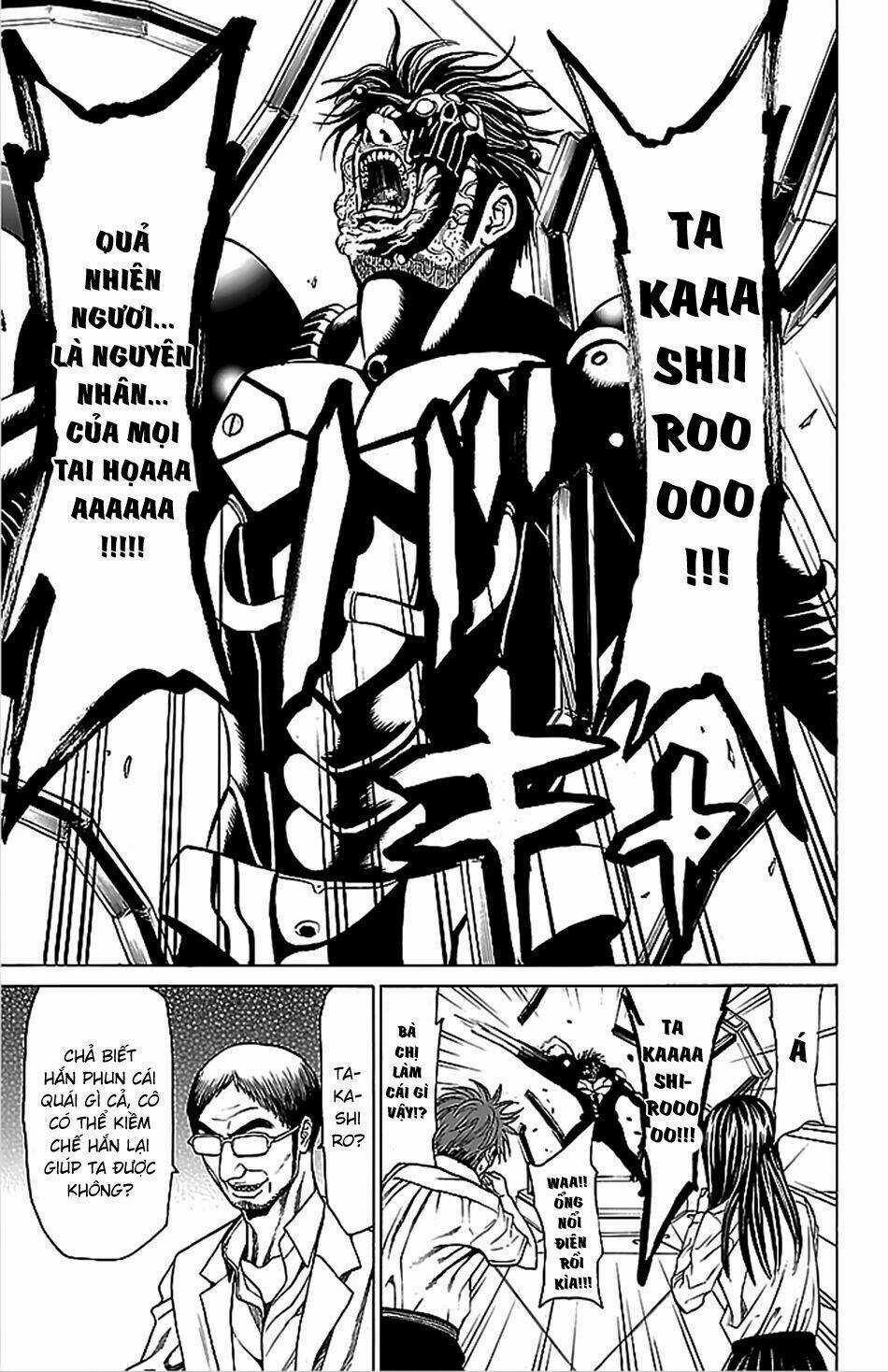 Hakaijuu - Chapter 41 - Trang 10