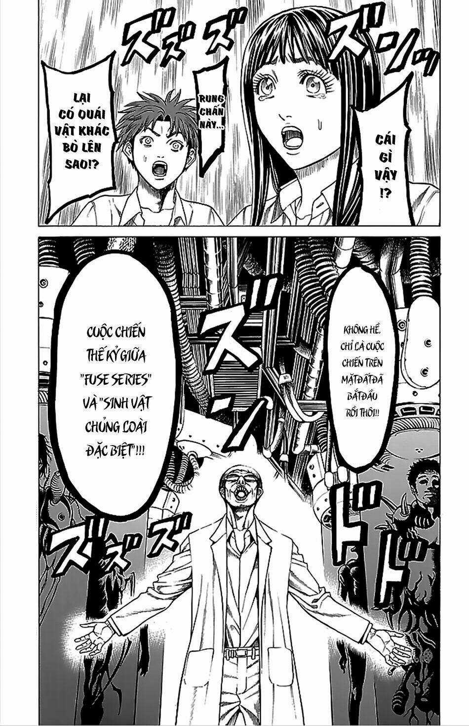 Hakaijuu - Chapter 43 - Trang 13