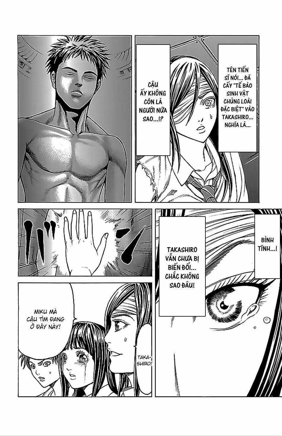 Hakaijuu - Chapter 43 - Trang 6
