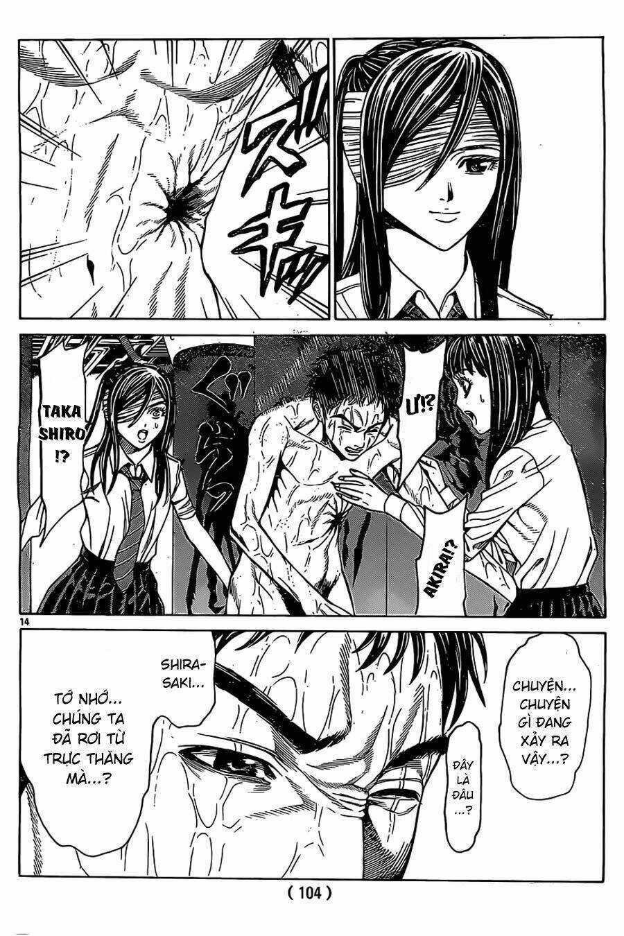 Hakaijuu - Chapter 44 - Trang 13