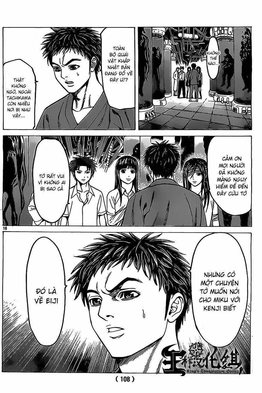 Hakaijuu - Chapter 44 - Trang 17