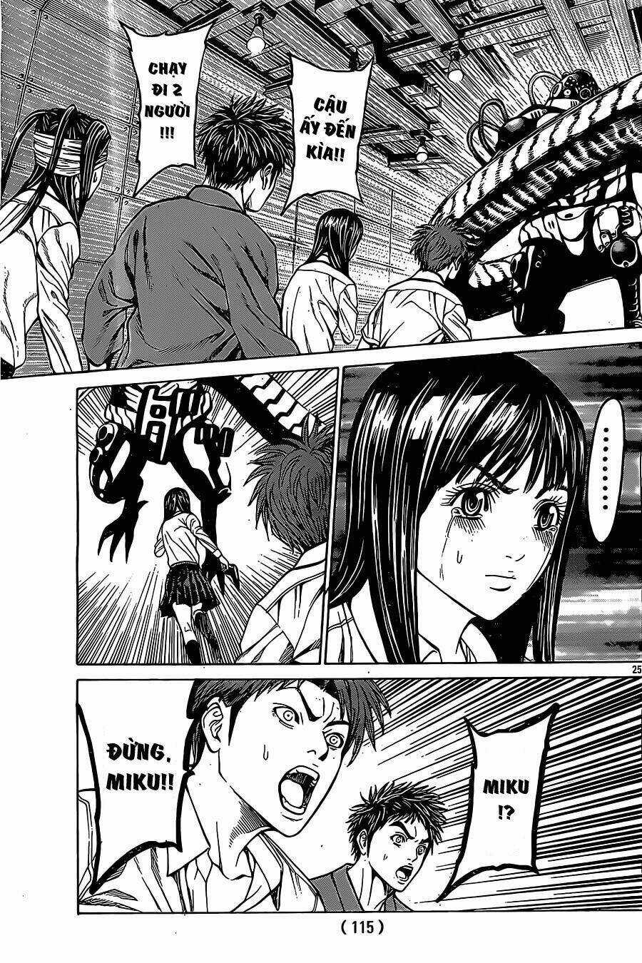 Hakaijuu - Chapter 44 - Trang 24