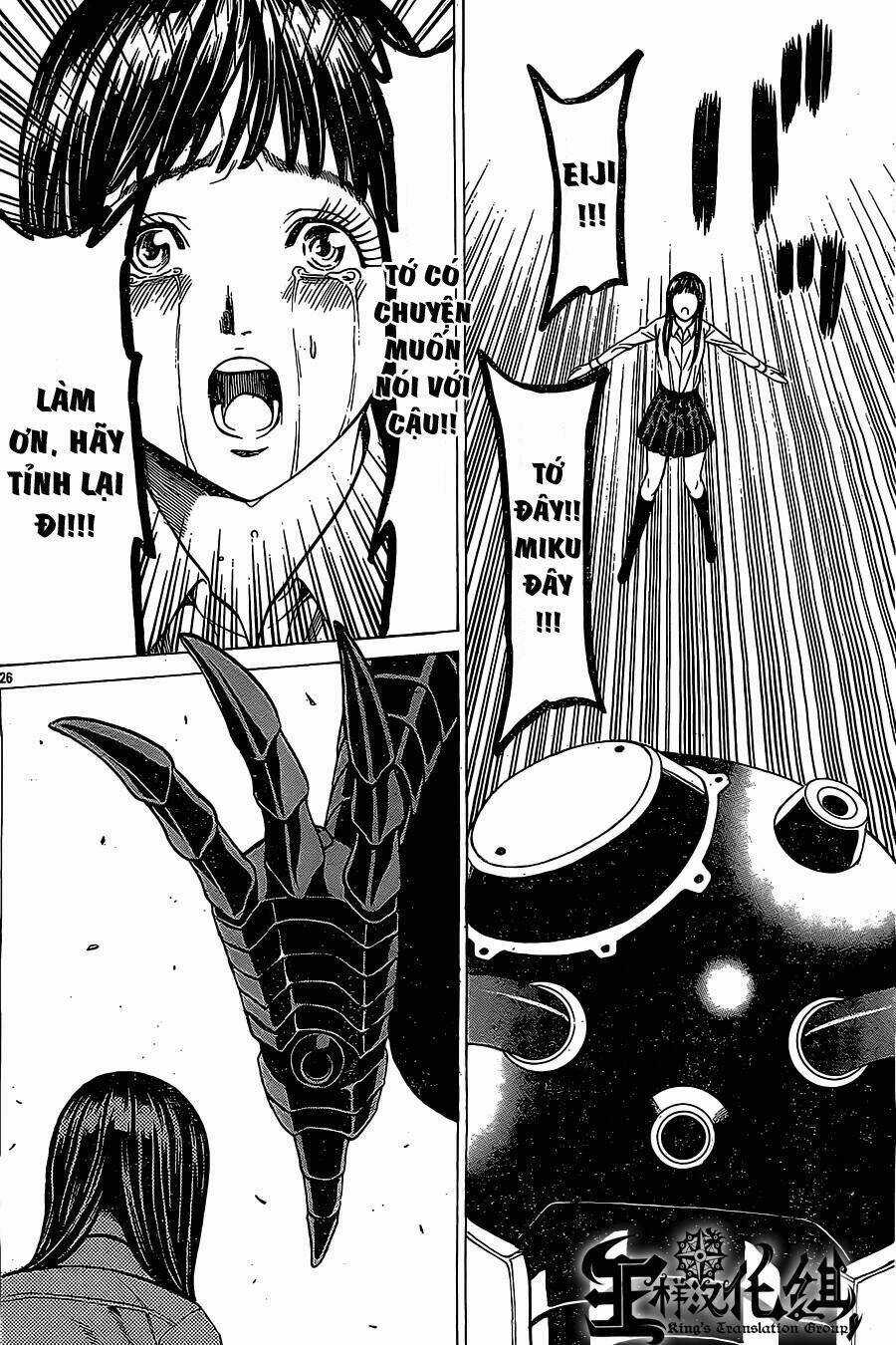 Hakaijuu - Chapter 44 - Trang 25