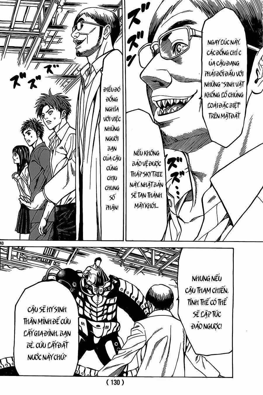 Hakaijuu - Chapter 44 - Trang 39