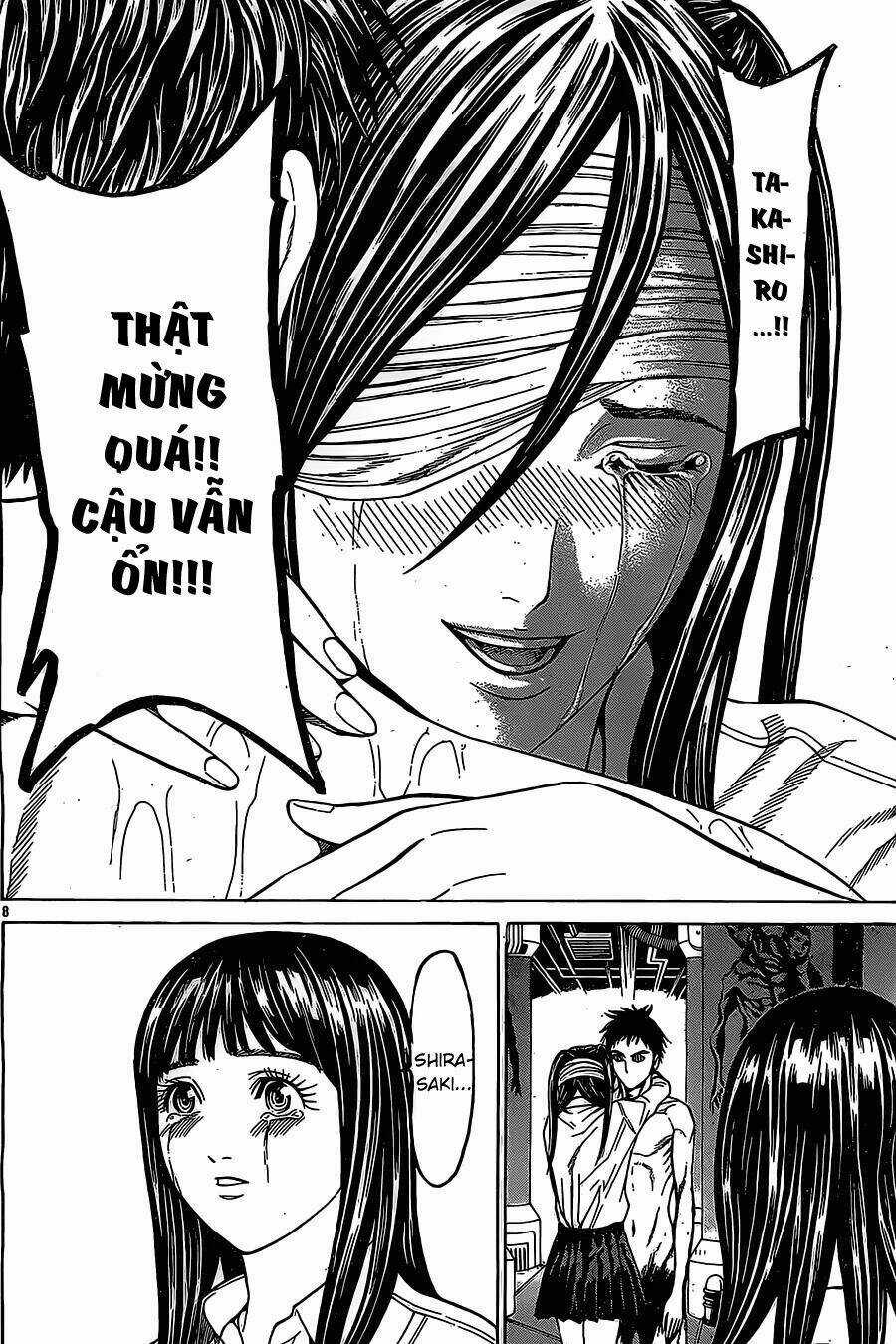 Hakaijuu - Chapter 44 - Trang 7