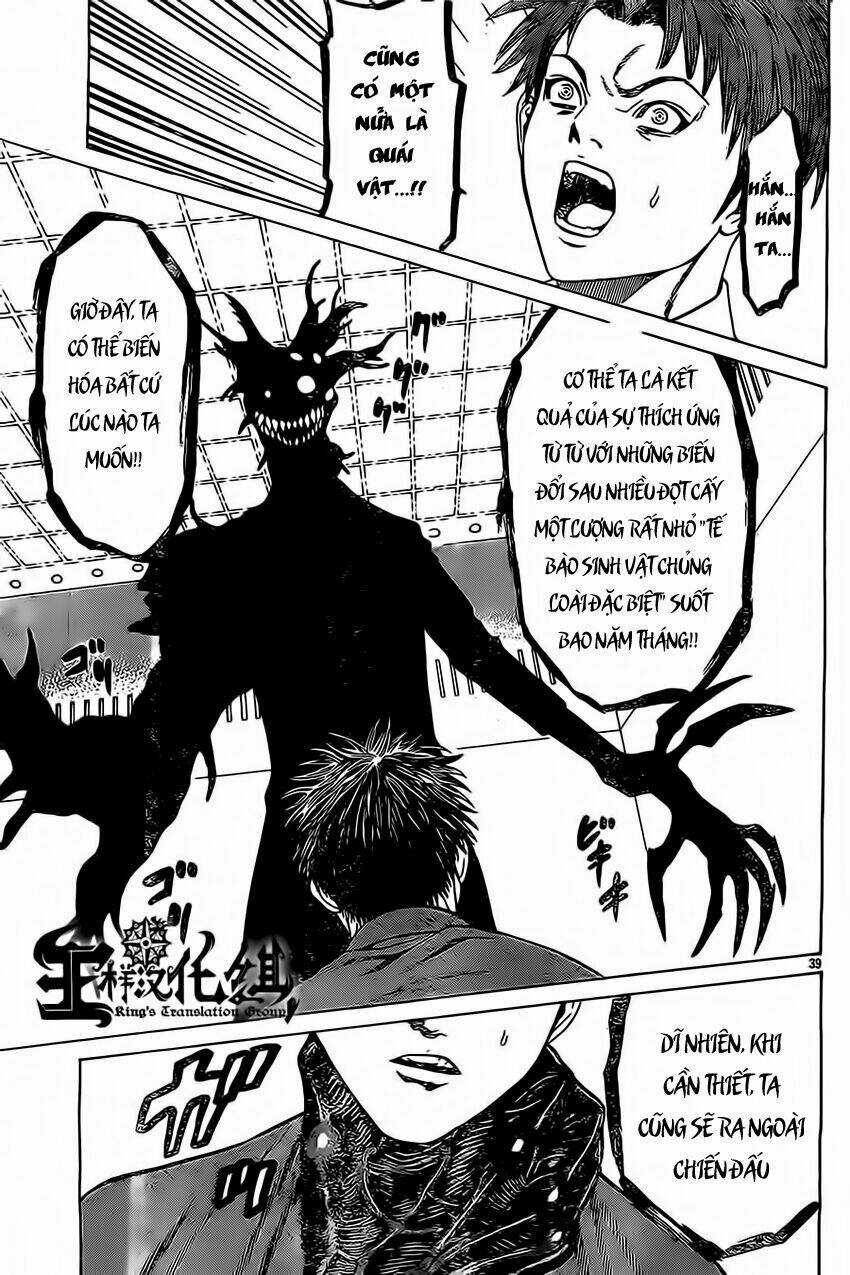 Hakaijuu - Chapter 45 - Trang 36