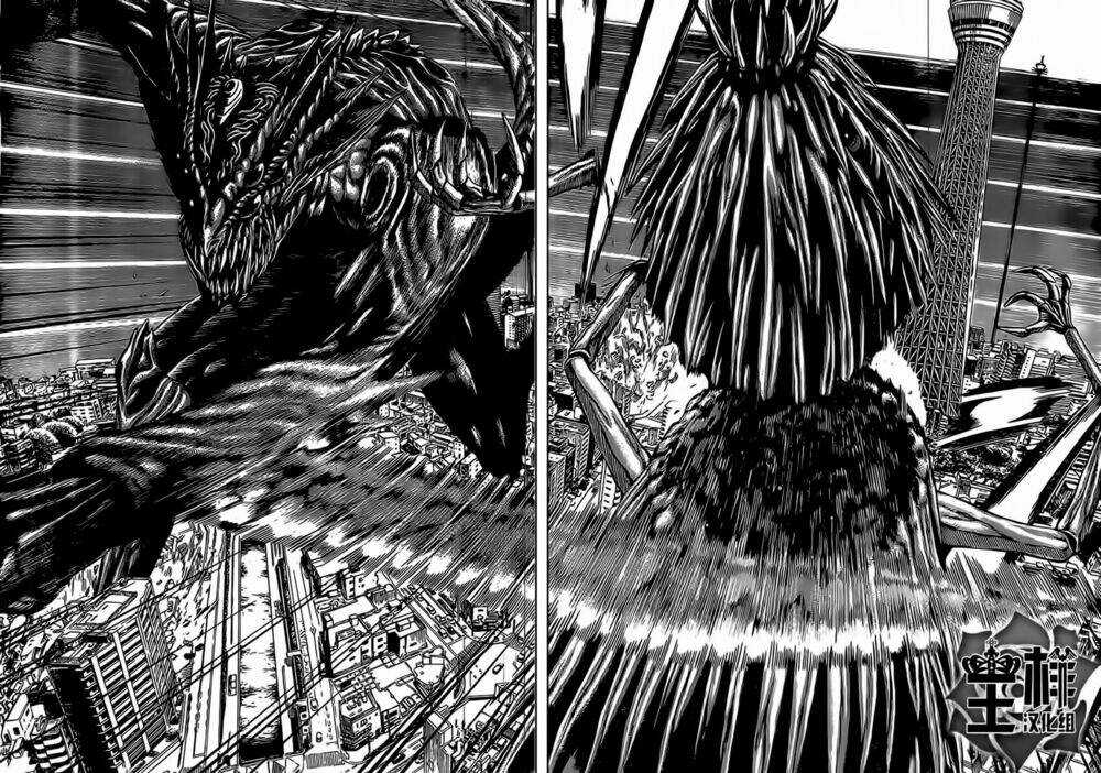 Hakaijuu - Chapter 46 - Trang 11