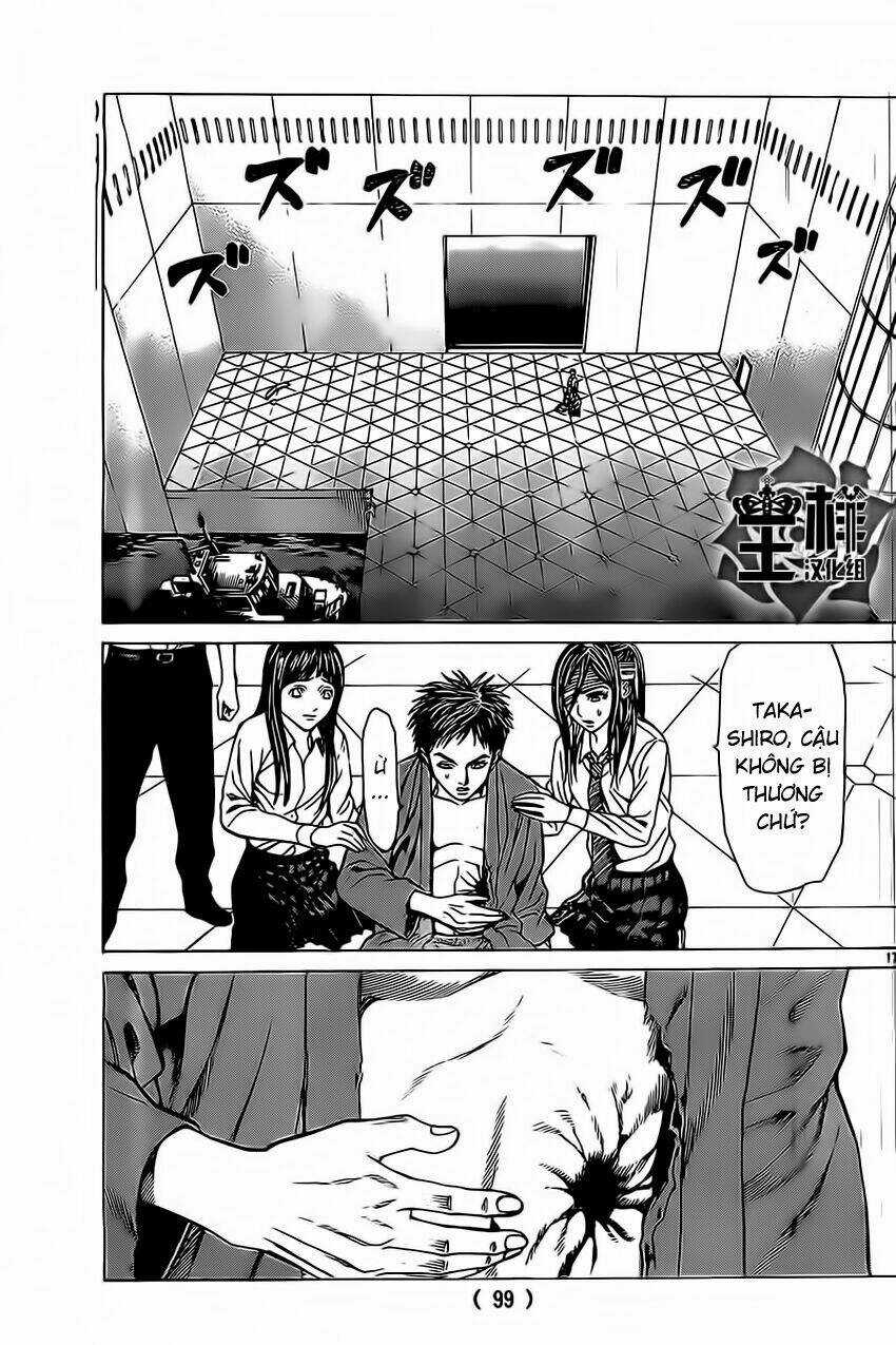 Hakaijuu - Chapter 46 - Trang 16