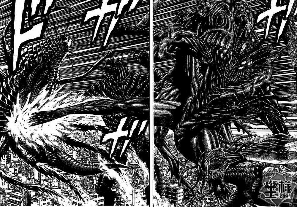 Hakaijuu - Chapter 46 - Trang 29