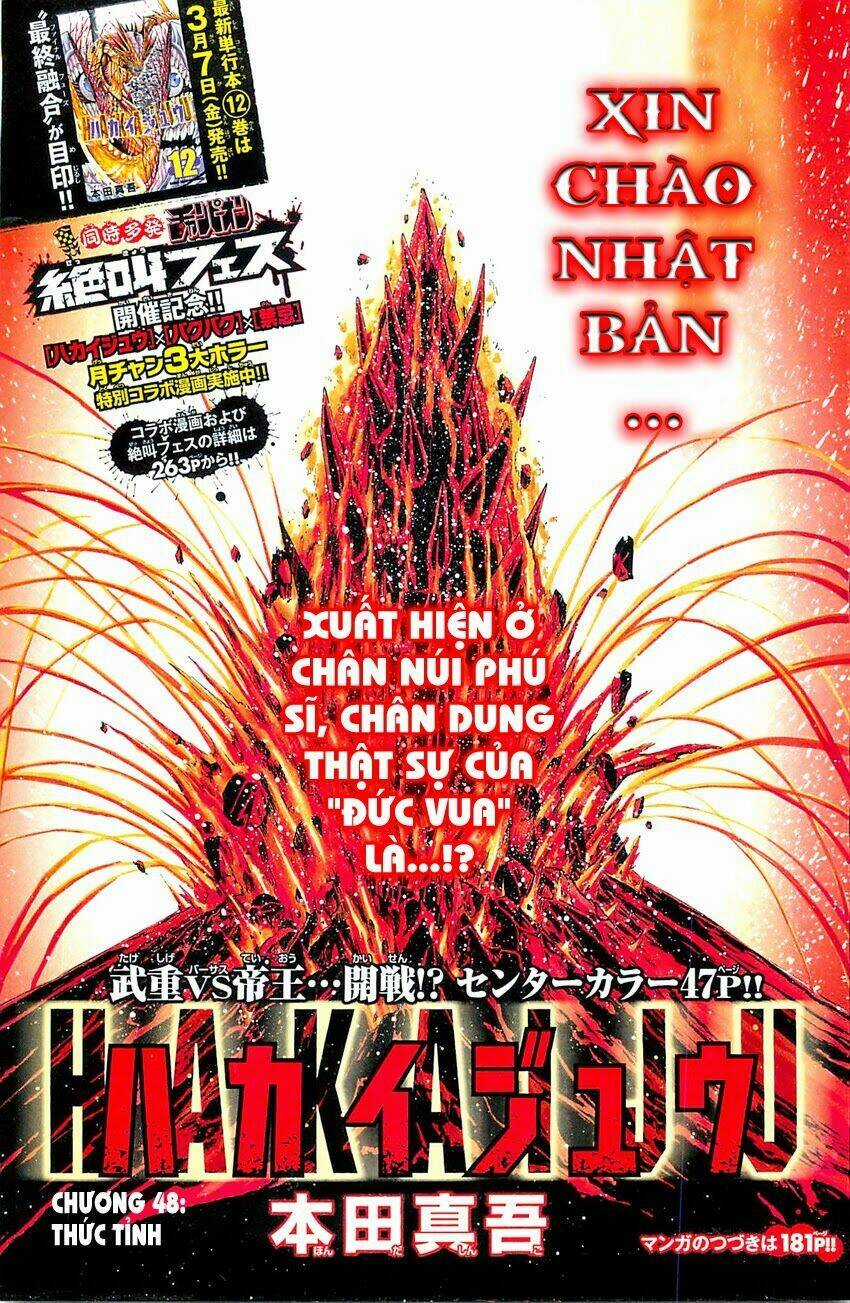 Hakaijuu - Chapter 48 - Trang 2