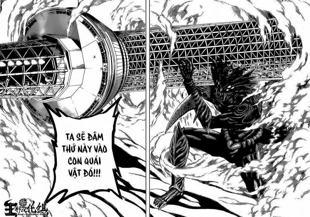 Hakaijuu - Chapter 48 - Trang 40