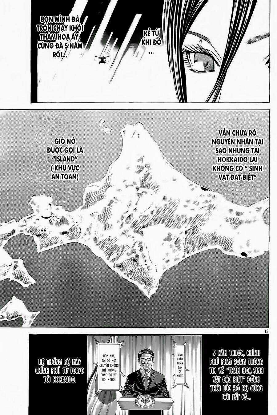 Hakaijuu - Chapter 51 - Trang 17