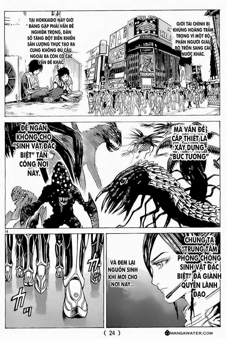 Hakaijuu - Chapter 51 - Trang 18