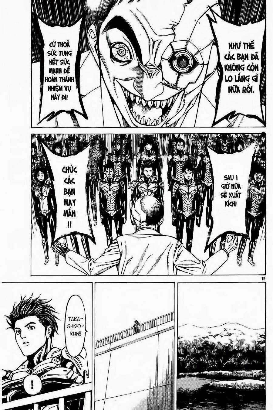 Hakaijuu - Chapter 51 - Trang 23