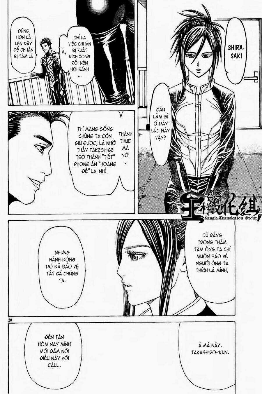 Hakaijuu - Chapter 51 - Trang 24