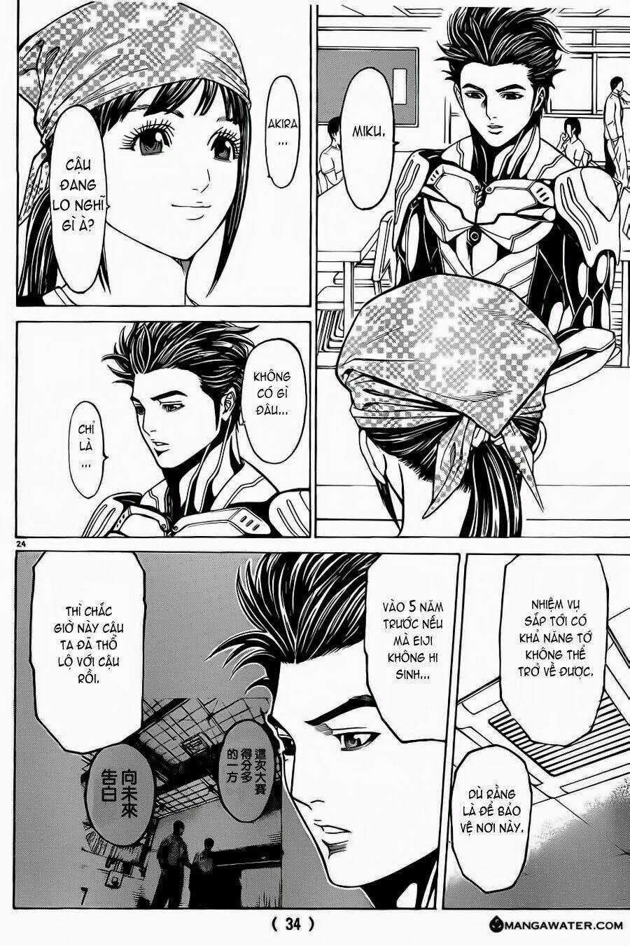 Hakaijuu - Chapter 51 - Trang 28