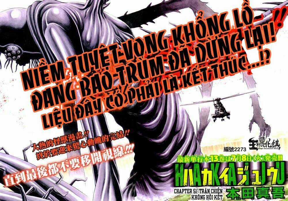 Hakaijuu - Chapter 51 - Trang 4