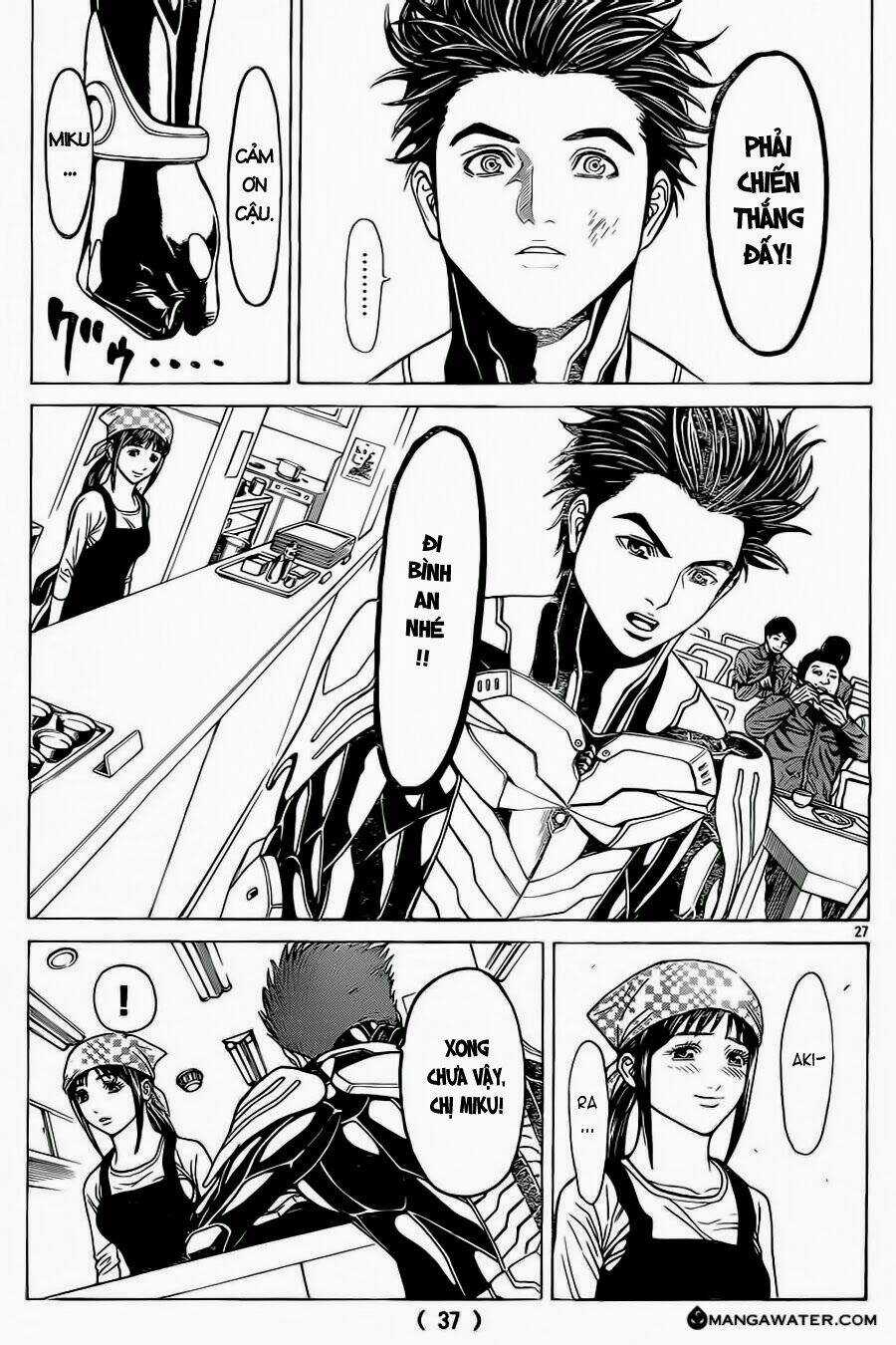 Hakaijuu - Chapter 51 - Trang 31