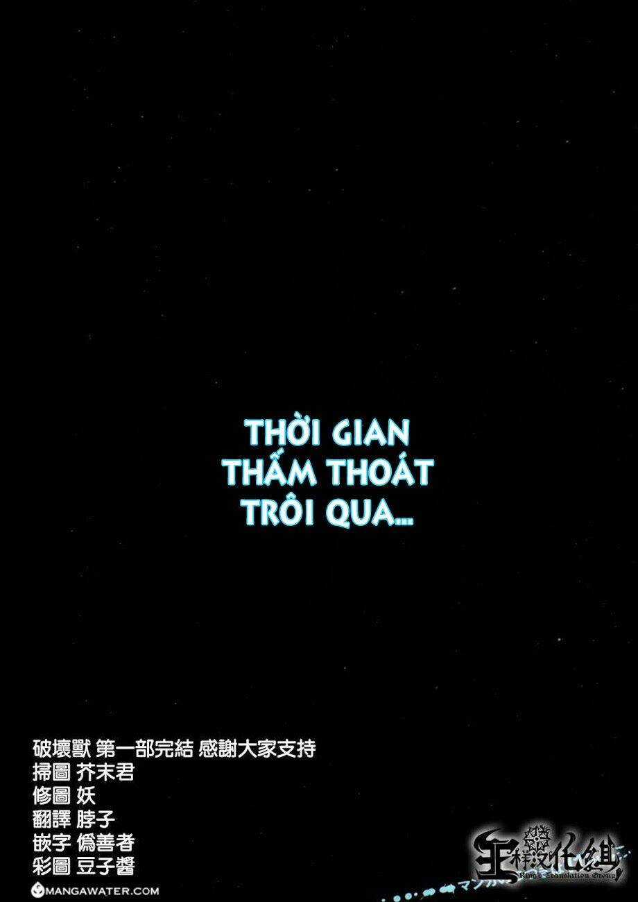 Hakaijuu - Chapter 51 - Trang 5