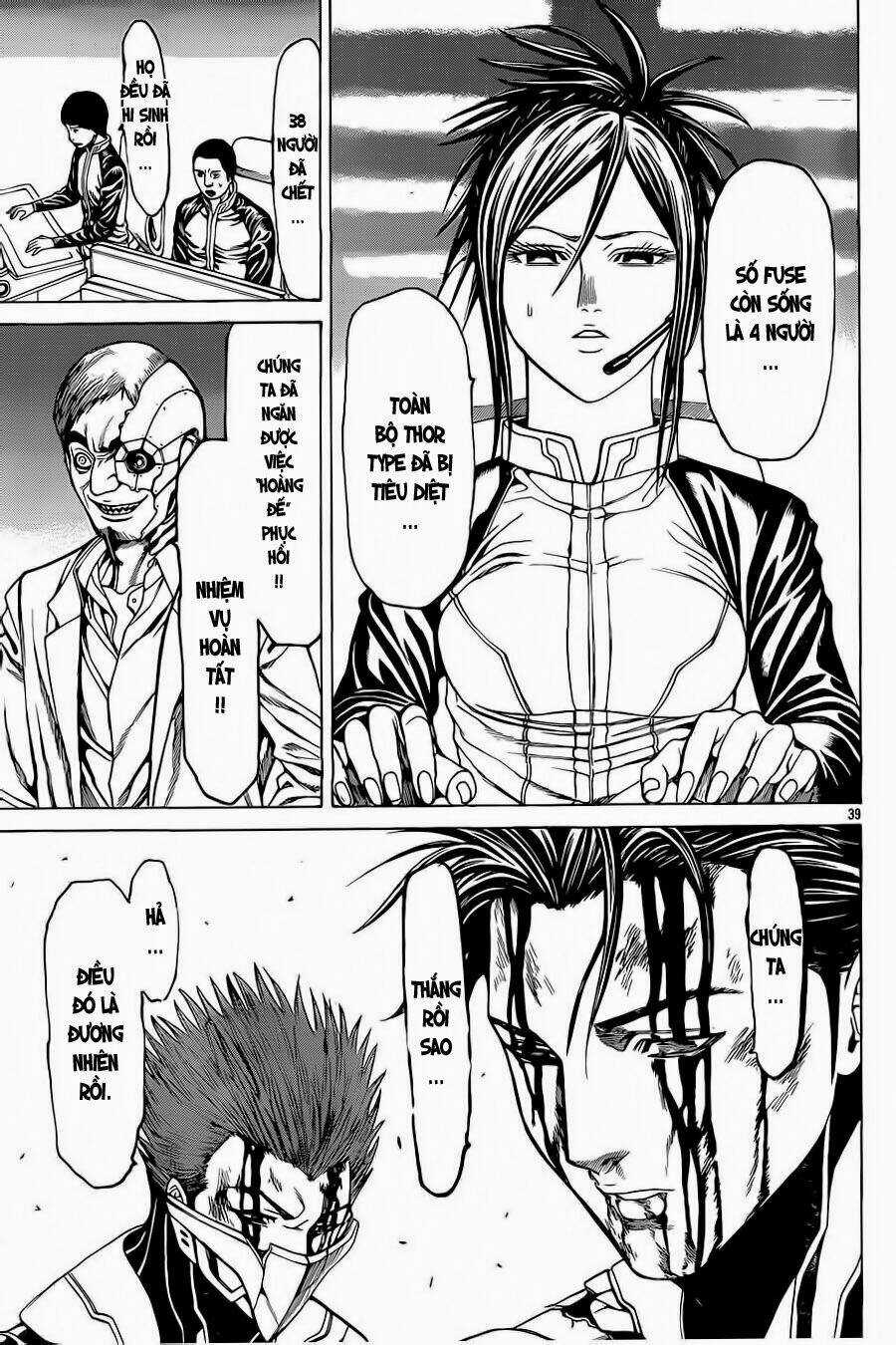 Hakaijuu - Chapter 51 - Trang 41