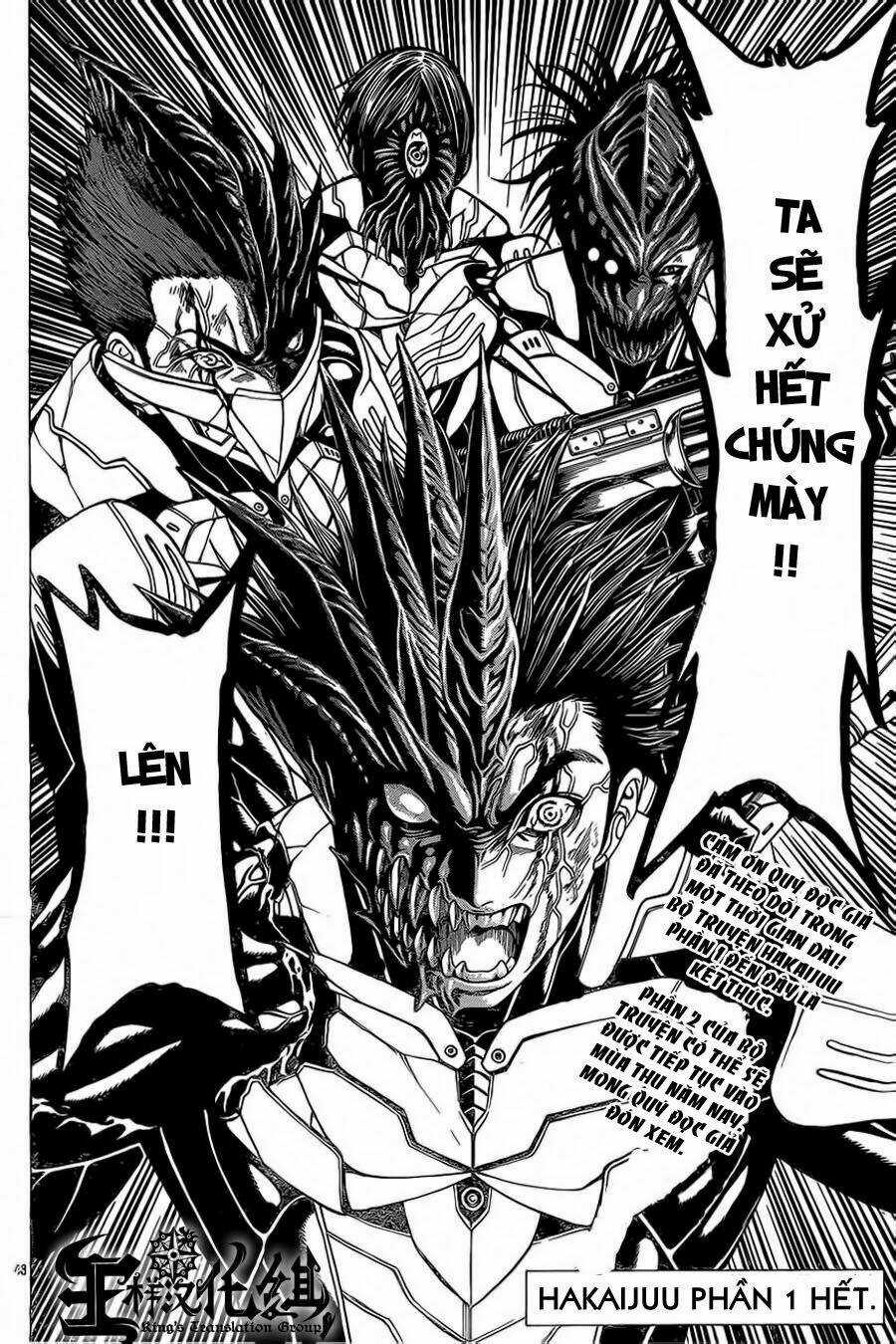 Hakaijuu - Chapter 51 - Trang 45