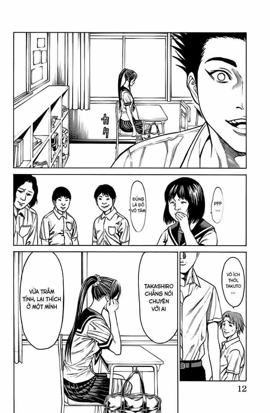 Hakaijuu - Chapter 52.1 - Trang 14